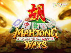 Mahjong Ways